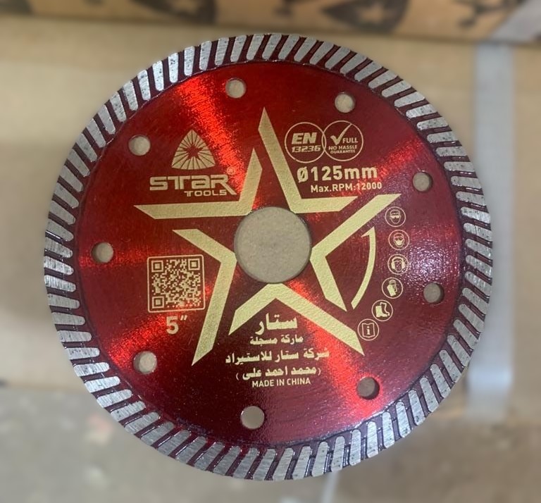 438224704_977647961029946_8871592916712901920_n